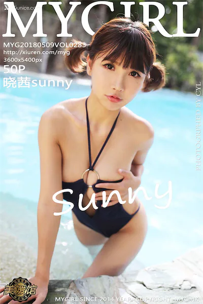 MyGirl美媛馆 Vol.283 晓茜