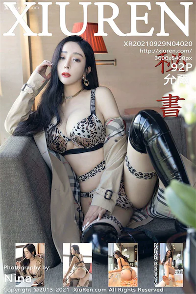 Xiuren秀人网 No.4020 允爾