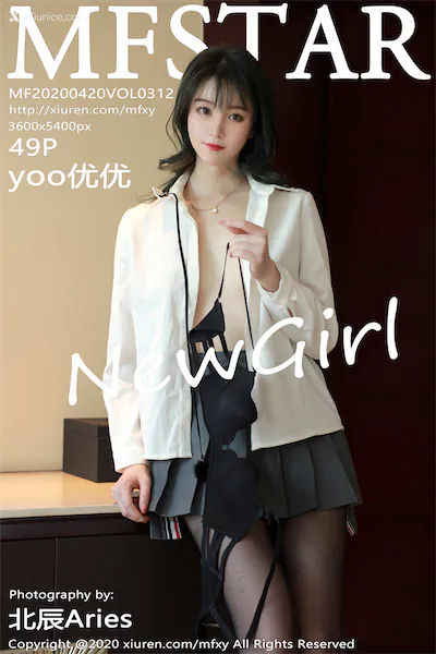 MFStar模范学院 Vol.312 yoo优优