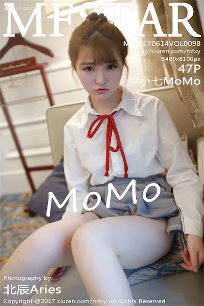 MFStar模范学院 Vol.098 伊小七MoMo
