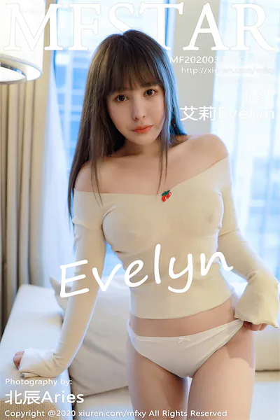 MFStar模范学院 Vol.284 艾莉