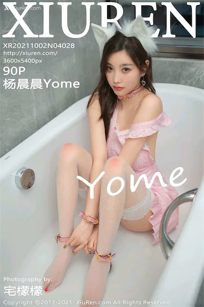 Xiuren秀人网 No.4028 杨晨晨Yome