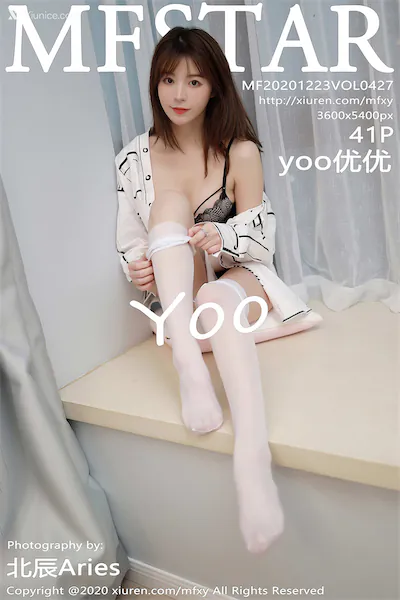 MFStar模范学院 Vol.427 yoo优优
