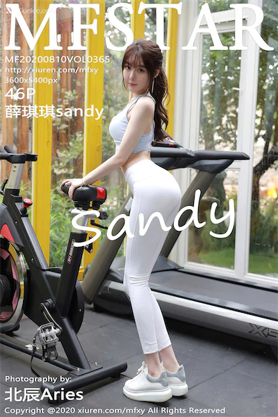 MFStar模范学院 Vol.365 薛琪琪sandy