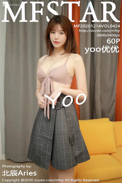MFStar模范学院 Vol.424 yoo优优