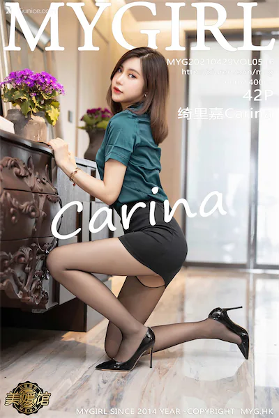 MyGirl美媛馆 Vol.516 绮里嘉Carina